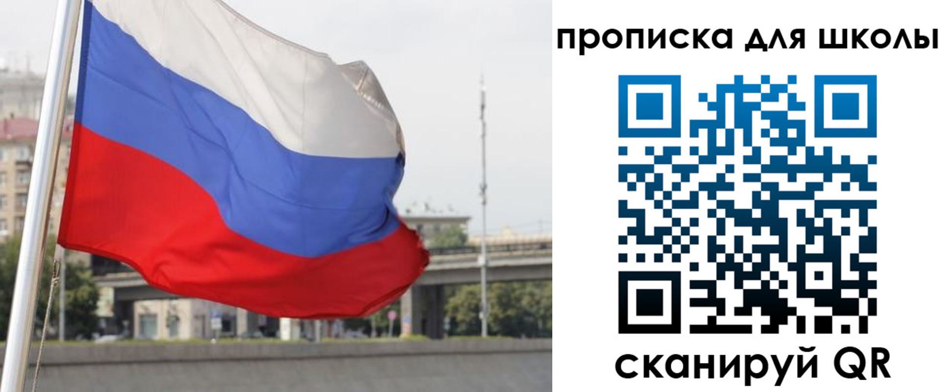 форма 3 в Октябрьске
